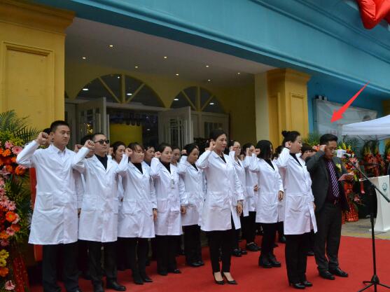 王海沐醫(yī)生簡介