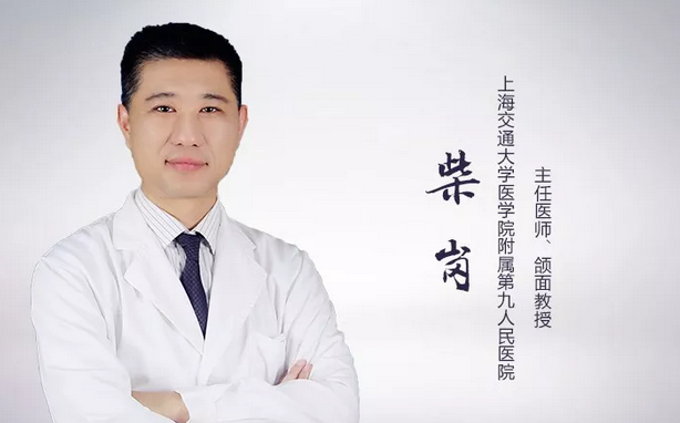 上海九院柴崗醫(yī)生磨骨怎么樣