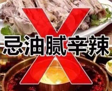 激光洗眼線多久能恢復(fù)