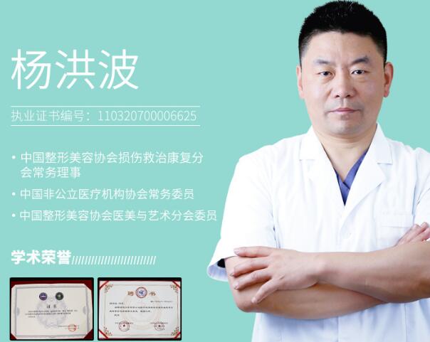 上海氧顏醫(yī)療美容門診部