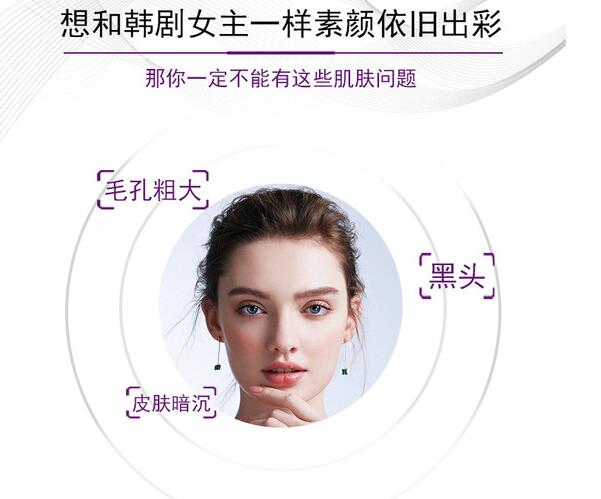 黑臉娃娃和白臉娃娃的區(qū)別