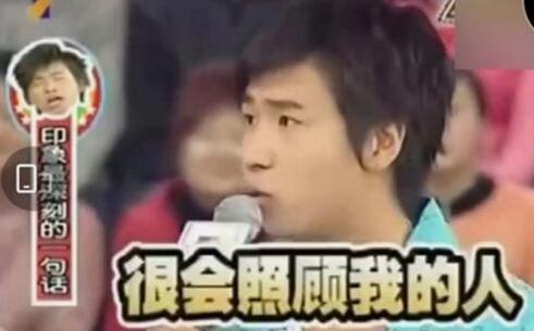 羅志祥歐弟