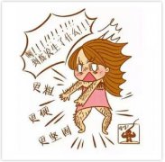 腋下脫毛哪種方法好？3種方法都試過(guò)了，還是ta靠譜……