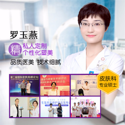 廣州伊麗莎白醫(yī)院簡介