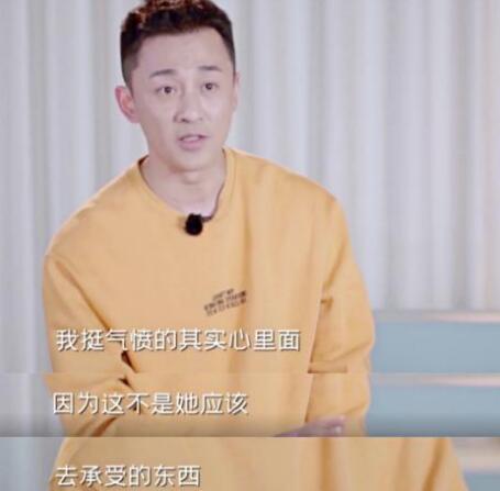 林峯張馨月回應(yīng)質(zhì)疑