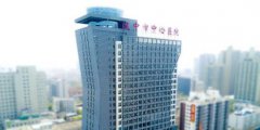 漢中市中心整形外科梁鋒醫(yī)生擅長做哪些項目？注射除皺案例及價格表來襲