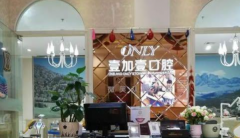 劉琳琳醫(yī)生個人資料介紹！附醫(yī)生實操面部除皺的真實案例圖