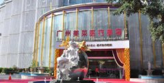 美萊做自體脂肪填充好嗎？果怎么樣呢？我的真實(shí)案例分享！