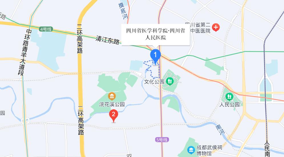四川省人民醫(yī)院