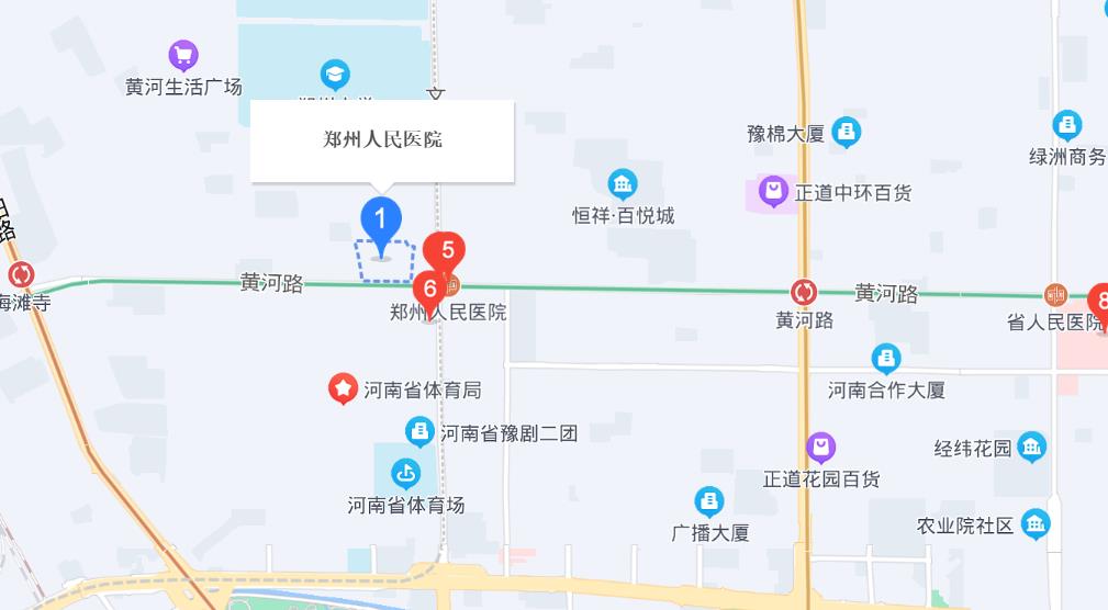 鄭州人民醫(yī)院