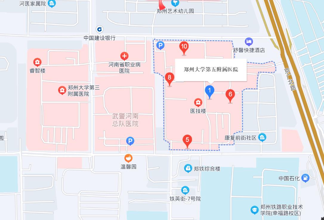 鄭州五院美容科地址