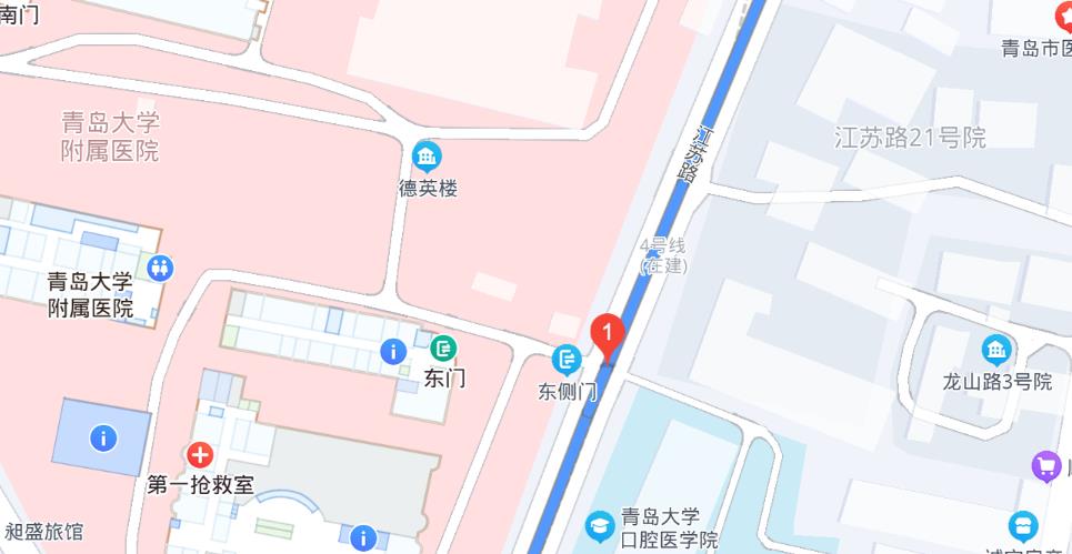山東省青島市市南區(qū)江蘇路