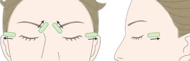 雙眼皮