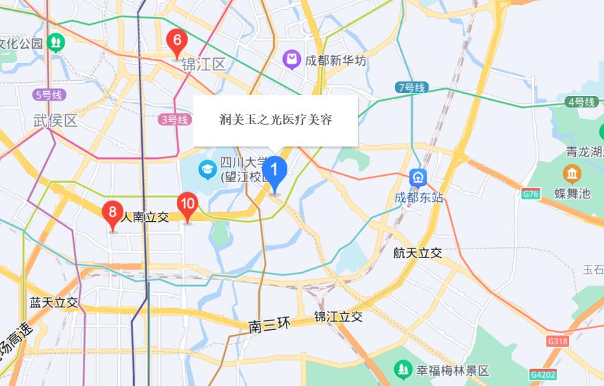 成都玉之光醫(yī)療美容醫(yī)院