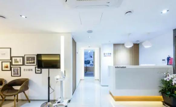 整形醫(yī)院內(nèi)部