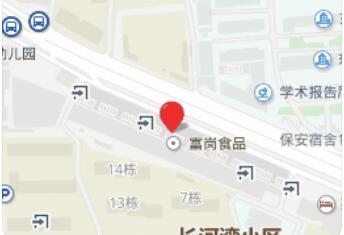 北京圣嘉新醫(yī)療美容醫(yī)院地址