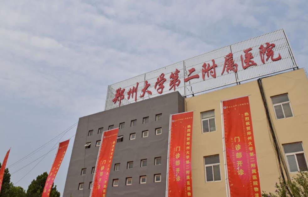 鄭大二附院美容科雙眼皮技術(shù)如何？有案例及價格表可參考！
