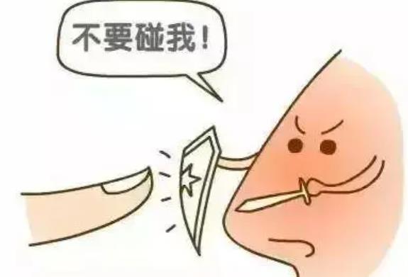 鼻頭肥大動(dòng)漫03.jpg