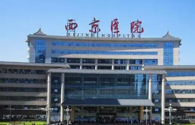 西京醫(yī)院整形價(jià)格一覽表分享！醫(yī)院實(shí)力點(diǎn)評(píng)+雙眼皮真人果圖