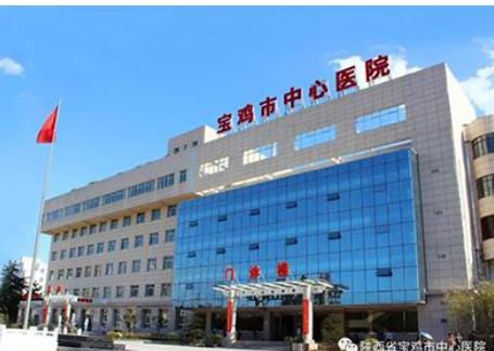 寶雞市中心醫(yī)院激光祛痘的技術如何？一般需要做幾次才可以？附案例