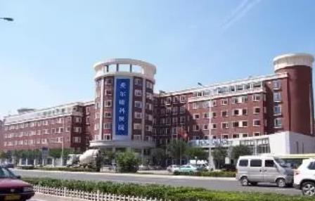 天津眼科醫(yī).jpg
