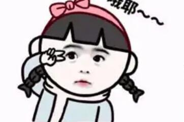 男生紋眉動漫02.jpg