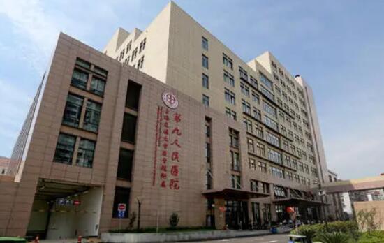 上海第九人民醫(yī)院牙齒美白技術(shù)怎么樣？醫(yī)院口碑測評+2022價格表一覽！
