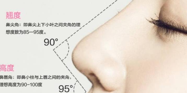 隆鼻動漫h04.jpg
