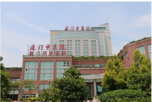 廈門中醫(yī)院光子嫩膚收費(fèi)標(biāo)準(zhǔn)，價(jià)格合理，附案例信息＋醫(yī)院簡(jiǎn)介！