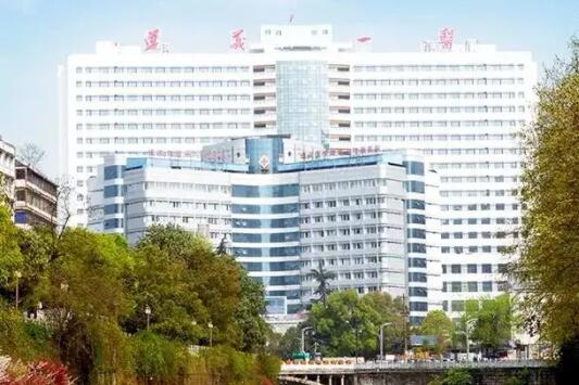 遵義市第一人民醫(yī)院01.jpg
