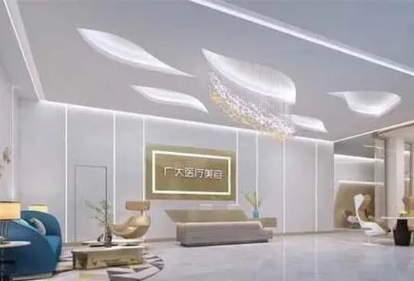 醫(yī)療美容醫(yī)院.jpg