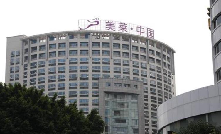 廣州美萊醫(yī)療美.jpg