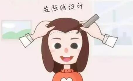 植發(fā)動漫22.jpg