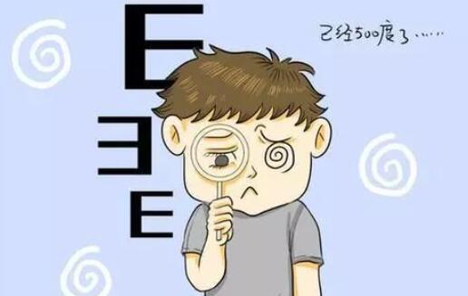近視眼矯正動(dòng)漫24.jpg