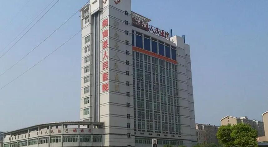 衡陽(yáng)市人民醫(yī)院.jpg