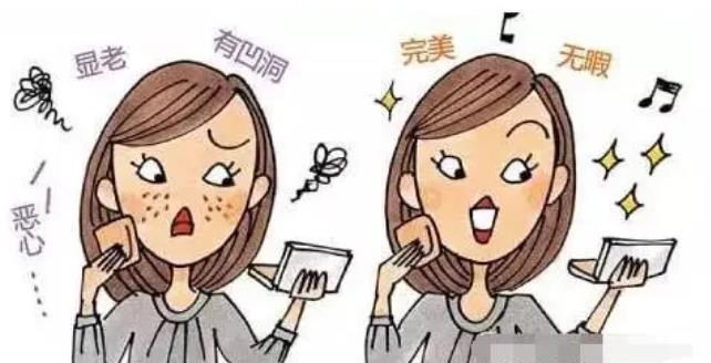 黑臉娃娃001.jpg