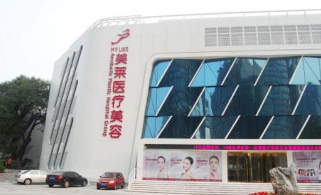 深圳雙眼皮醫(yī)美哪里好？美萊、福華、陽光等醫(yī)療機構(gòu)技術(shù)值得！