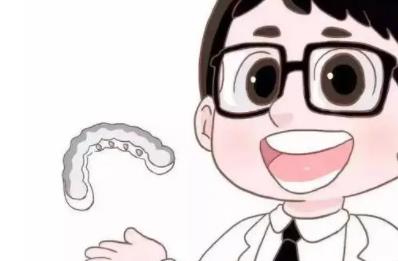 牙齒矯正動(dòng)漫04.jpg