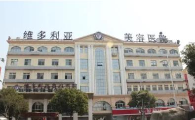 蘇州激光脫毛的正規(guī)醫(yī)院有哪些？維多利亞、康美醫(yī)療、澳美醫(yī)療等醫(yī)院技術不錯！