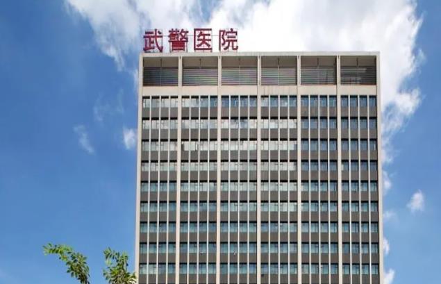 杭州武警醫(yī)院.jpg