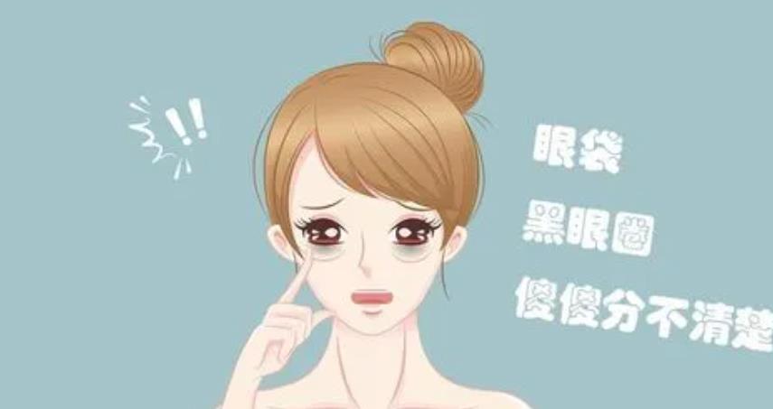黑眼圈動(dòng)漫02.jpg