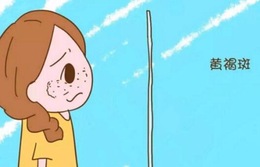 祛斑動漫61.jpg
