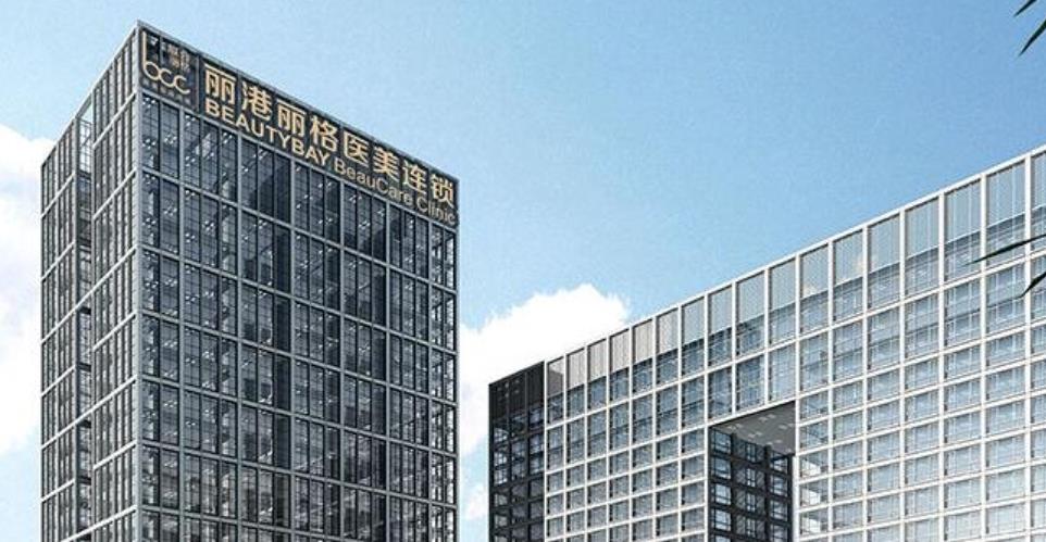 深圳麗港麗格hg.jpg