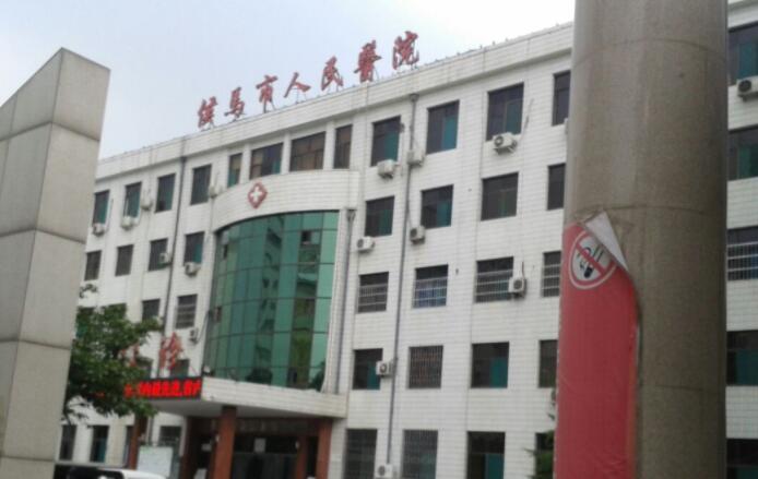 侯馬市人民醫(yī)院.jpg