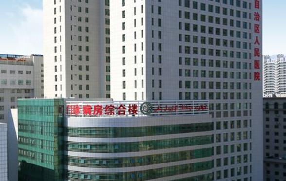烏魯木齊眼科醫(yī)院排名|下面五家醫(yī)院口碑兼實(shí)力具在哦！附上排行榜單及費(fèi)用表