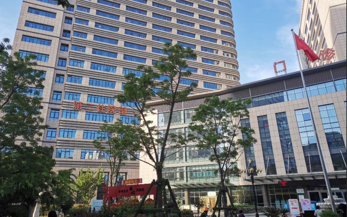 河南中醫(yī)藥大學(xué)第一附屬醫(yī)hg.jpg