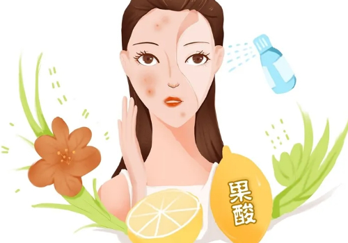 果酸調(diào)節(jié)的主要目的是什么?看過(guò)便知！