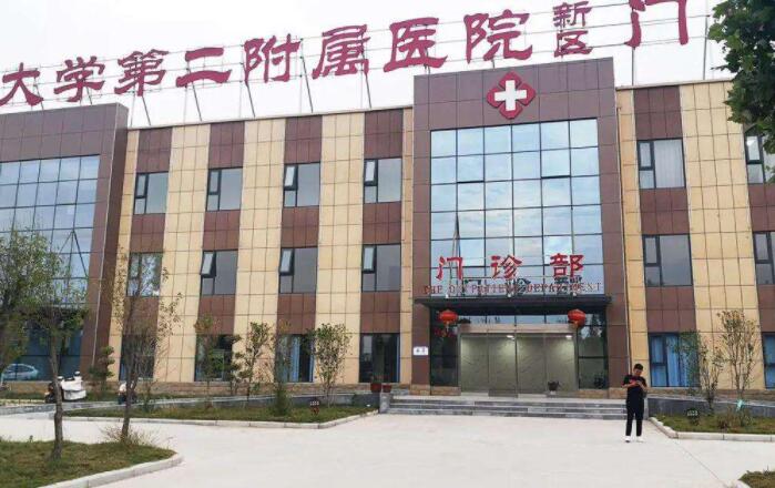 鄭州二附院.jpg