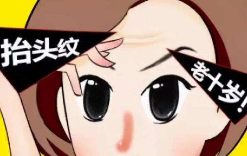 除皺動(dòng)漫42.jpg