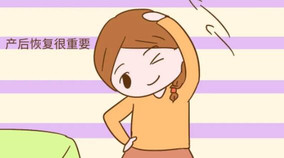 產(chǎn)后恢復身材01.jpg